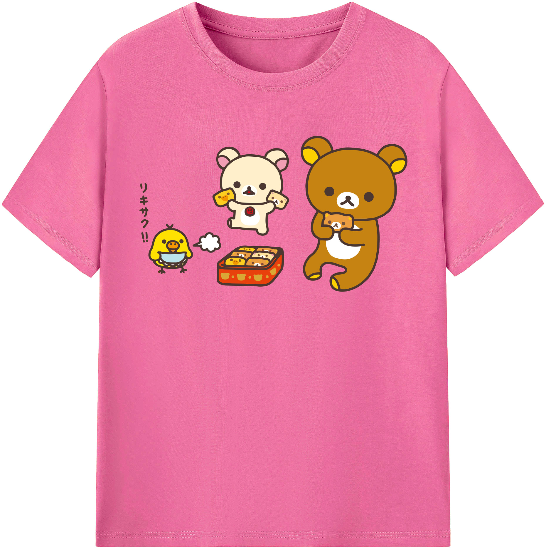 （画像用） リラックマ リラックマ キイロイトリ Rilakkuma Korilakkuma Kiiroitori レディースカジュアルプリントTシャツ（綿100％）